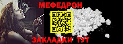 МДМА Аша