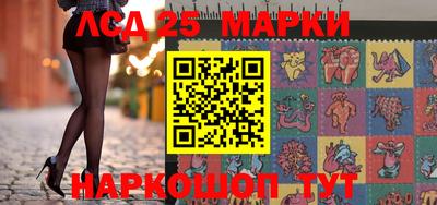 МДМА Аша