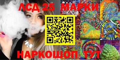 МДМА Аша