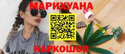 МДМА Аша