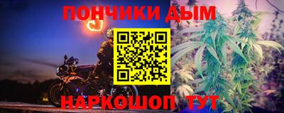 прущий лед Ачхой-Мартан