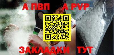МДМА Аша