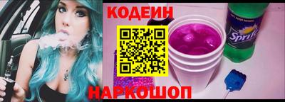 МДМА Аша