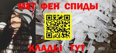 МДМА Аша