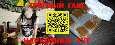 прущий лед Ачхой-Мартан