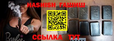 МДМА Аша
