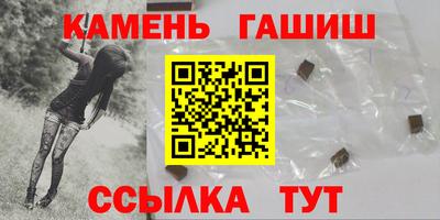 МДМА Аша