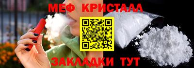 МДМА Аша